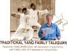 Yang Family  and Yang Family Taijiquan
