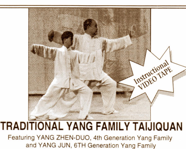 Tai-Chi-Prinzipien von Generation zu Generation überliefert